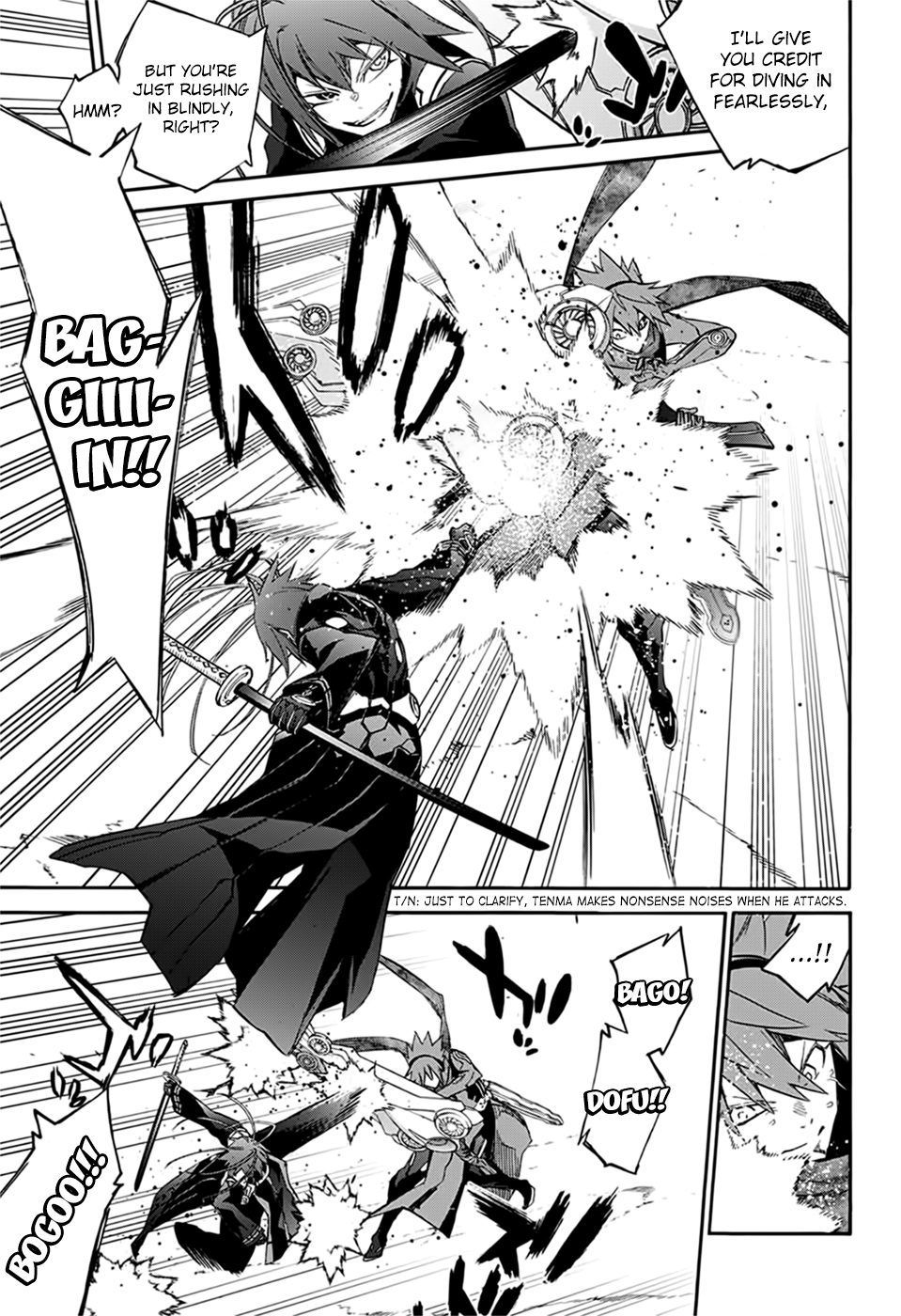 Sousei no Onmyouji Chapter 48 7